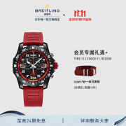 百年灵（BREITLING）【线上专享】ENDURANCE专业耐力男士手表红色世锦赛特别版 红色-世锦赛特别版