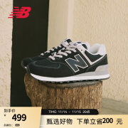 NEW BALANCE NB574官方休闲鞋男鞋女鞋复古拼接经典百搭舒适运动鞋ML574EVB 黑色 ML574EVB 40.5 (脚长25.5cm)