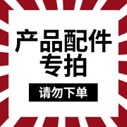 渊协泡酒容器高档泡酒专用玻璃瓶装酒缸存酒坛子密封酒桶储药酒罐空瓶 .