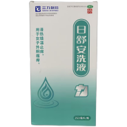 [三力制药] 日舒安洗液 250ml/盒 1盒装