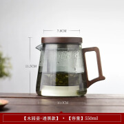 陶瓷故事玻璃泡茶壶茶水分离单壶泡茶神器办公家用花茶壶功夫茶具 木圆壶-透黑款