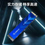 奥睿科（ORICO）J10系列 512GB M.2 NVMe3.0 台式电脑笔记本 固态硬盘SSD J10 M2 NVMe3.0  512GB