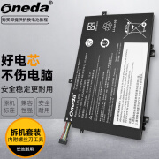 ONEDA 适用 联想 ThinkPad L480 L490 L580 L14 笔记本电池 电脑内置电池 Thinkpad L490