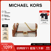 MICHAEL KORS简奢风礼物送女友MK女包SONIA老花单肩斜挎包 中号 香草白/橡果棕