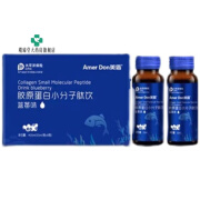 美盾（Amer Don）四盒美盾胶原蛋白小分子肽蓝莓味固体饮料肪50ml*8瓶/盒 实发1盒共8瓶新日期带防伪