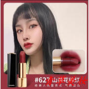 OMBRES FACETTES DE CHANEL香正装口红山茶花627奈儿丝绒58唇膏持久保湿哑光雾面生日礼物 热门色号山茶花627