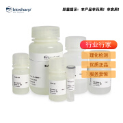 Biosharp/白鲨 BL1015A2×SuperTaqplusPCRMasterMix含染料(适用于复杂/高GC模板扩增)-2支起订