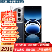 OPPO Find X7 X7 Ultra光影三主摄哈苏人像 长续航 5G拍照 二手手机 官方在保 【Find X7】海阔天空 16GB+256GB【赠闪充充电器】 99新