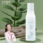 古草凝萃参灵草补水保湿爽肤水120ml【临期清仓】