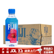 斐泉 斐济原装进口 天然矿泉水 斐泉自流水饮用水高端矿泉水弱碱性 330ml*24 塑料瓶【中文版】