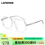 浪特梦（Latemon） 新款光学镜架男双飞行员眼镜框女L83103 C9-透明白-单框不含镜片 单镜框