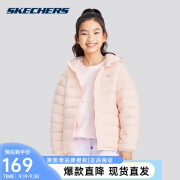 SKECHERS斯凯奇儿童梭织短款羽绒服三防秋冬季新款男女童连帽外套 晶莹粉/04D5 175cm