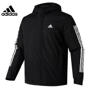 阿迪达斯（adidas）阿迪达斯春季男子户外运动休闲连帽外套IP2537 黑色|IP2537 2XL