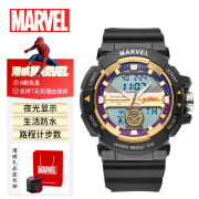 漫威（MARVEL）电子手表男孩初高中学生运动多功能防水夜光联名腕表儿童生日礼物