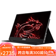 微星（MSI）15.6 英寸全高清便携式防眩光60Hz 刷新率 便携式显示器 IPS 面板 Optix MAG162V