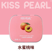 KISS PEARLKISSPEAR无糖薄荷糖清新口气休闲糖果零食清凉接吻糖含片口香糖A [香醇果味水蜜桃味1盒