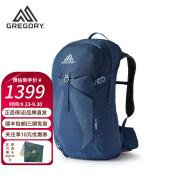 GREGORY格里高利JUNO竹溪女户外运动旅行徒步日背包轻量背负大容量登山包 24L-复古蓝