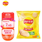 乐事（Lay's）薯片 经典原味 135克 休闲零食 膨化零食