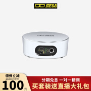 IXI MEGA M2 PLUS II外置声卡套装2024新款主播K歌喊麦专业录音电脑手机网红直播设备 M2 PLUS II单品标配