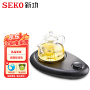 新功（SEKO） 小型电陶炉家用小茶炉煮茶器茶具烧水壶电磁茶炉套装 Q29+730配壶