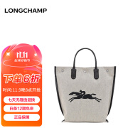 珑骧（LONGCHAMP）珑骧包Essential Toile系列女包中号短柄手提托特包