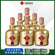 酒鬼馥郁天成 1L装馥郁香型白酒 纯粮酿造 52度 1000mL 6瓶