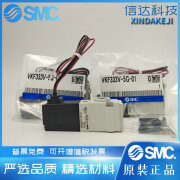 SMC电磁阀VKF332V/VKF333V/-5DZ-5D-5G/-5GS/-01-M5原装现货 VKF332-5G-01