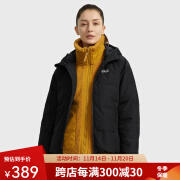 Jack Wolfskin狼爪羽绒服女 防泼水防寒保暖户外运动外套5221101 黑色(女) XL