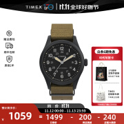 天美时（TIMEX）男表Navi系列41mm男士潜水欧美腕表 时尚手表节日礼物生日礼物 TW2V00400