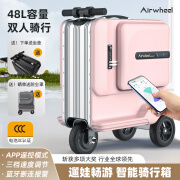 Airwheel爱尔威:SE3T智能电动行李箱:男女亲子代步旅行箱可坐人骑行拉杆箱 SE3T:粉色:豪华版 24寸