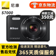 尼康（Nikon）COOLPIX P1000 P900S二手数码照相机 高倍变焦摄月神器长焦 尼康S7000  光学变焦20倍 支持Wi-Fi 99成新