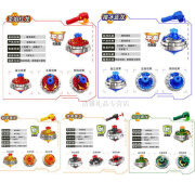 HKGX王者双甲战陀 【合金版】超变陀螺小孩玩具二星三星材质升级版二 【合金版】红黄蓝青黑+蓝色大圆盘