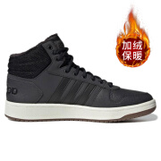 阿迪达斯 （adidas）加绒男鞋冬季新款加厚板鞋保暖高帮NEO复古运动鞋CG6615 GZ7959 39