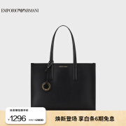 阿玛尼EMPORIO ARMANI【礼物】EA女士大号方形手提托特包