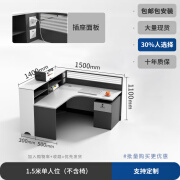 职员办公桌椅组合46四人位八人屏风卡位财务员工位卡座办公室家具 单人位（不含椅）