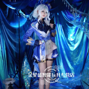 凡小熊芙宁娜cos服 cos服枫丹水神芙卡洛斯cosplay游戏动漫服装 水神芙卡洛斯大全套+配饰【看图二配置】 M