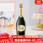 巴黎之花（Perrier Jouet）法国特级干型香槟产区起泡葡萄酒750ml官