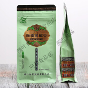 俏滋郎绿海岛海南鹧鸪茶叶60g袋装大叶特产茶叶凉茶新茶正宗原产老树