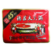 德庄大火锅底料150g*5袋重庆火锅底料牛油四川麻辣烫串串冒菜调料 150克5袋