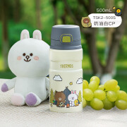 膳魔师（THERMOS）不锈钢保温杯卡通可爱水杯子便携桌面杯露营小熊系列 TSK2-500S白色小熊直饮杯500ml