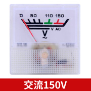 91L16 100V 220V 300V 迷你小型交流指式机械电压表 小表头 交流150V