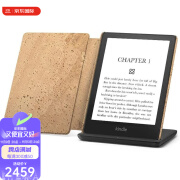 Kindle Paperwhite Signature电纸书阅读有声读物数字图书护眼32GB带保护套 软木浅色 32GB