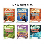 牛津少儿英语第二版OxfordDiscover writing spelling拼写书 1级别