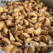 鼓员香广东河源龙川特产手工酥角油炸角仔油角花生酥角传统特色糕点零食 350克1袋