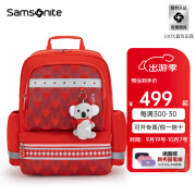 新秀丽（Samsonite）考拉儿童书包小学生1-3-6年级大容量双肩高低年级男女孩背TU6 红色303（1-3年级）