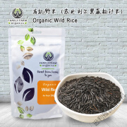 食芳溢Organic Wild Rice 冰湖野米加拿大苏比利尔黑菰松针米 高纤低卡