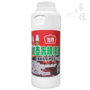 如泰麻椒油花椒油溶火锅米线米粉麻辣烫商用 麻辣精油 500g