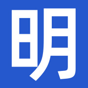 光梵红光水平仪12线激光高精度强光细线平水仪室外贴墙贴地 保证收货再返6