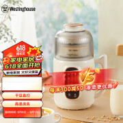 西屋（Westinghouse）豆浆机小型迷你破壁机家用多功能料理机全自动免滤辅食机 杏仁白-800ml