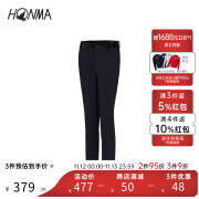 HONMA【专业高尔夫】高尔夫服饰女士长裤运动休闲直筒 黑色 XS